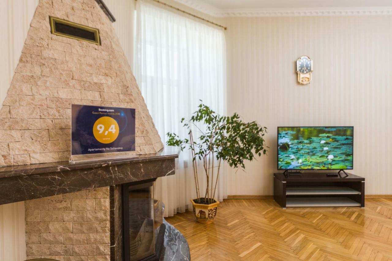 Apartamenty Na Sofievskoy Odessa Dış mekan fotoğraf